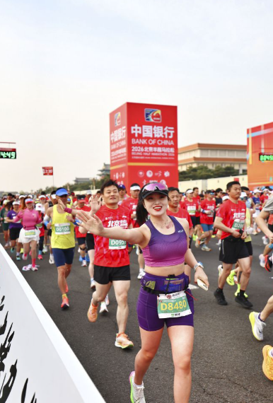 博鱼体育，全新体验你的观赛之旅